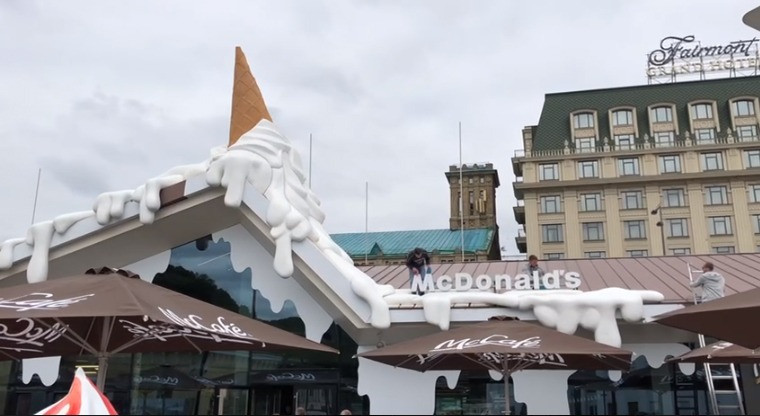 Оригинальные уличные фигуры от студии «ОМИ» для ресторана McDonald's Київ - зображення 8