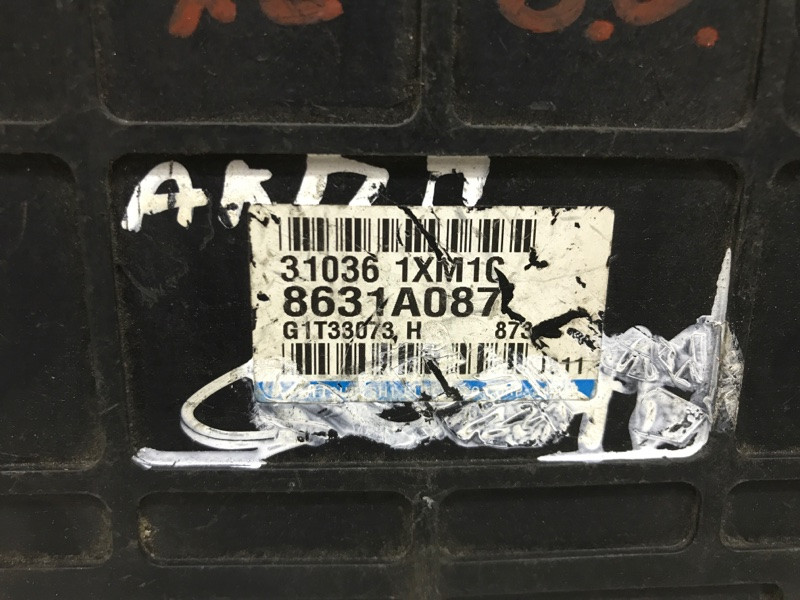 Блок управления АКПП Mitsubishi Outlander XL 2007 (б/у) Київ - зображення 3