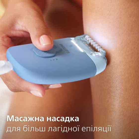Эпилятор Philips Series 4000 BRE247/00 голубой Київ