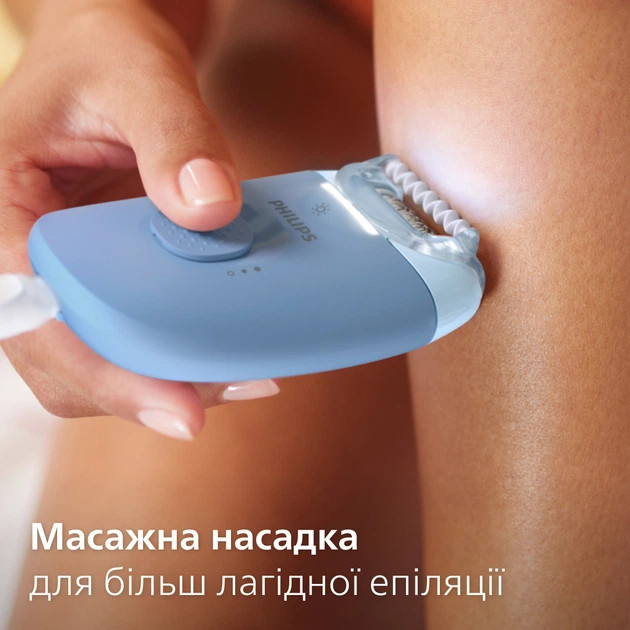 Эпилятор Philips Series 4000 BRE247/00 голубой Київ - зображення 5