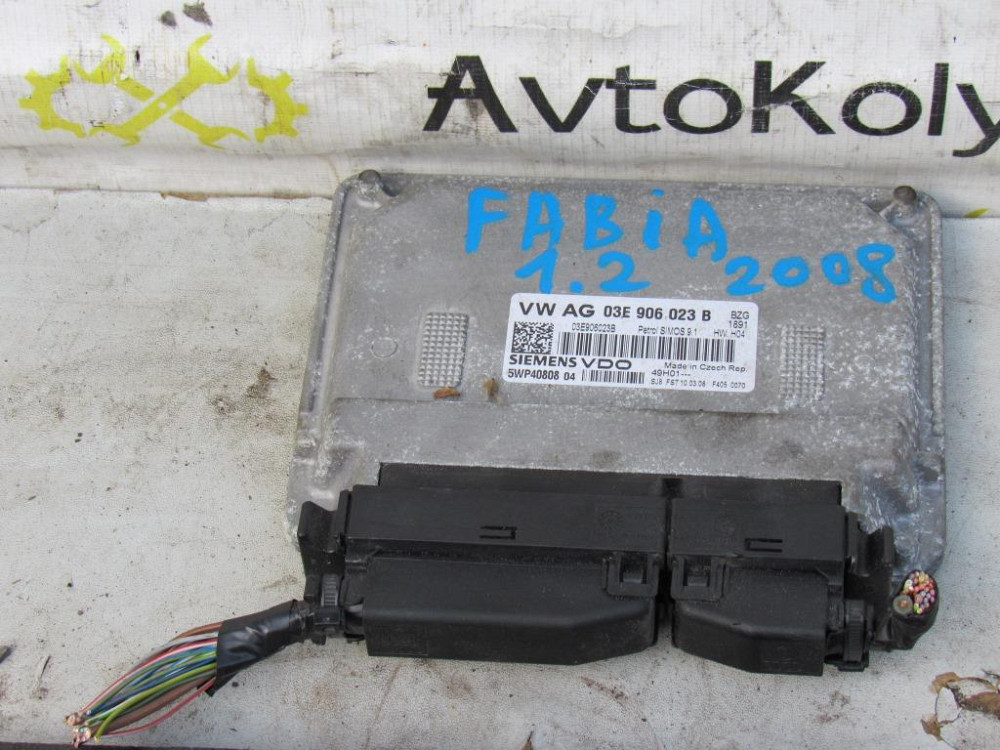 Блок управления двигателем Skoda Fabia 1.2 бензин 2007-2014 (03E906023B) Ковель - изображение 1