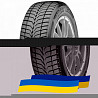 225/50 R17 Vredestein Nord-Trac 2 98T Легкова шина Київ