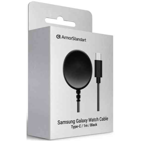 Зарядний кабель ArmorStandart для Samsung Galaxy Watch Type-C 1m black (ARM80856) (Код товару:41774) Харьков