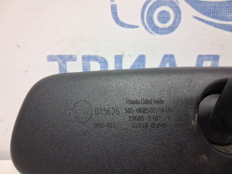 Зеркало салона Toyota Avensis 2002-2010 8781005040 (Арт. 58896) Київ - зображення 4