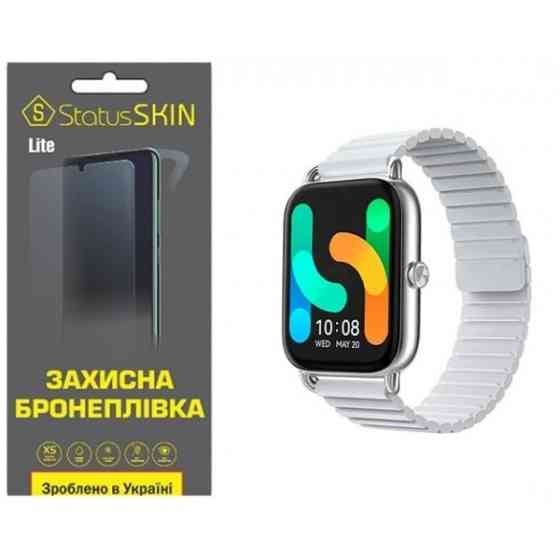Поліуретанова плівка StatusSKIN Lite на екран Haylou RS4 Plus LS11 Глянцева (Код товару:25487) Харків