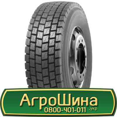 315/80 R22.5 Mirage MG-638 156/152L Ведуча шина Киев