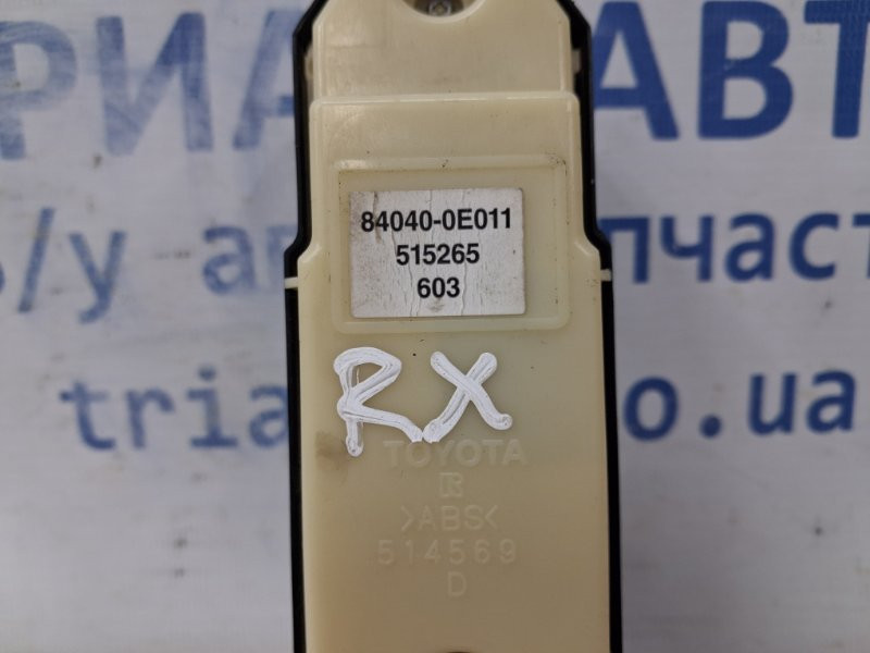 Блок управления стеклоподъемниками Lexus RX 350 2003-2009 840400E011 (Арт. 63281) Киев - изображение 5