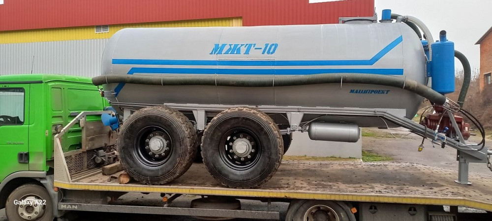 Вакуумний напівпричеп-цистерна МЖТ-10 внесення добрив Біла Церква - зображення 1