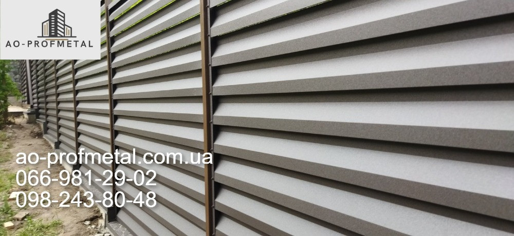 Паркан декоративний жалюзі-ламелі двосторонні. Київ - зображення 2