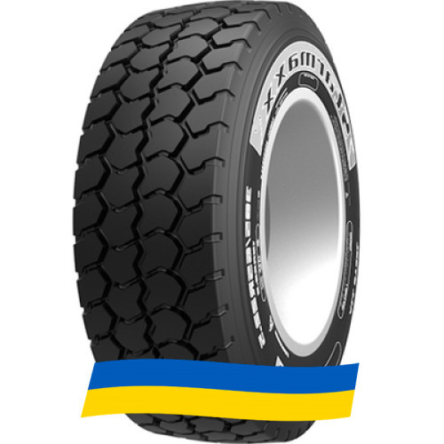 385/65 R22.5 Starmaxx LCW710 160K Причіпна шина Киев - изображение 8