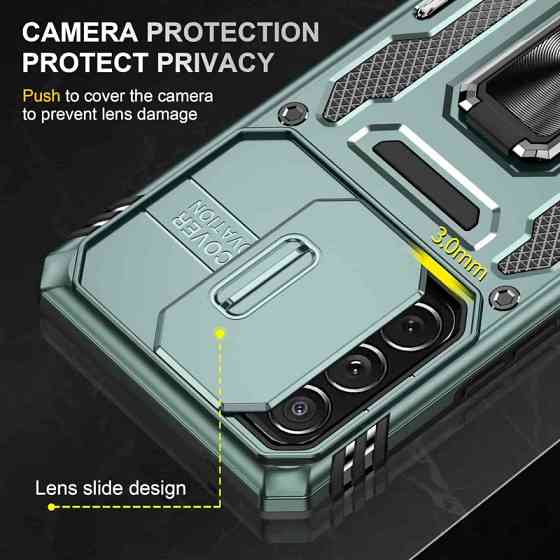 Ударопрочный чехол Camshield Army Ring для Samsung Galaxy A53 5G Херсон