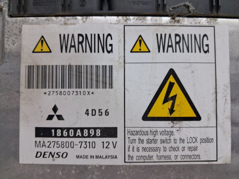 Блок управления двигателем Mitsubishi L200 KB 2.5 DIESEL 4D56 2006 (б/у) Киев - изображение 4