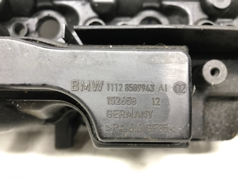 Крышка клапанная Toyota Avensis T27 2.0 DIESEL 2009 (б/у) Київ - зображення 8