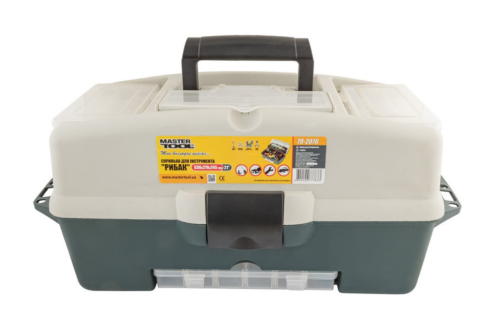 Ящик органайзер MASTERTOOL РЫБАК 21" 530х270х245 мм 79-2076 Харків - зображення 1