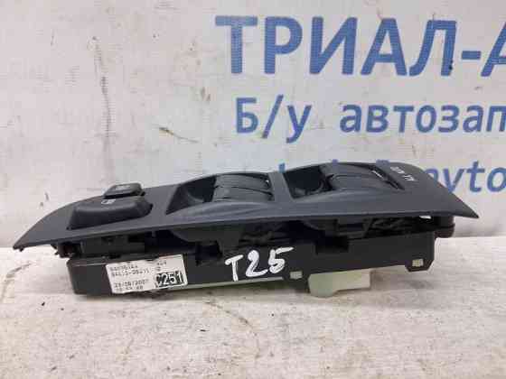 Блок управления стеклоподъемниками Toyota Avensis 2002-2010  (Арт. 78493) Київ