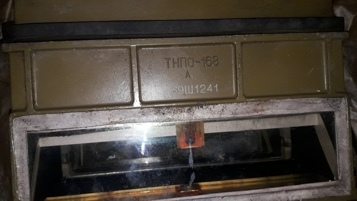 Куплю ТНПО-160, ТНПО-168 Сумы - изображение 1