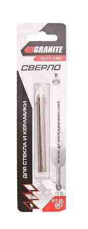 Сверло-пика для стекла и керамики GRANITE 12х90 мм 2-01-129 Харьков