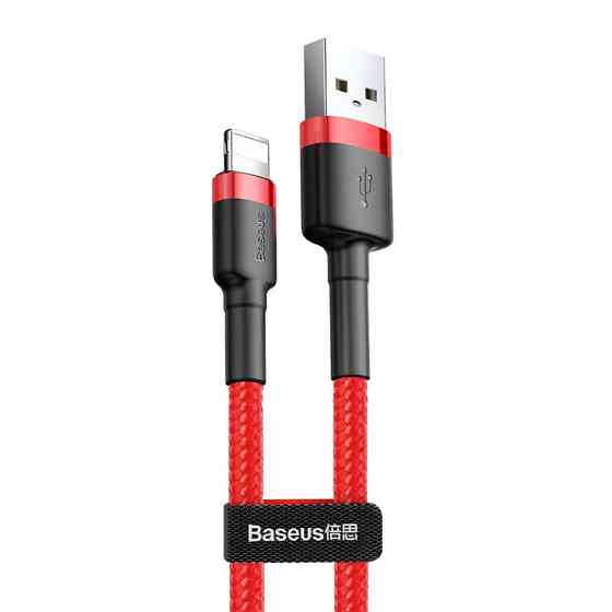 Дата кабель Baseus Cafule USB to Lightning 1.5A (2m) (CALKLF-C) Херсон
