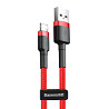 Дата кабель Baseus Cafule USB to Lightning 1.5A (2m) (CALKLF-C) Херсон