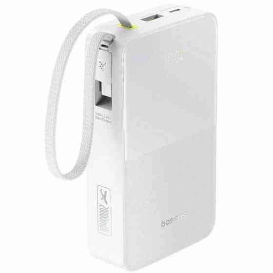 Портативное ЗУ Power Bank Baseus EnerFill FC51 Bipow2 Pro 22.5W 20000 mAh (E00277) Херсон