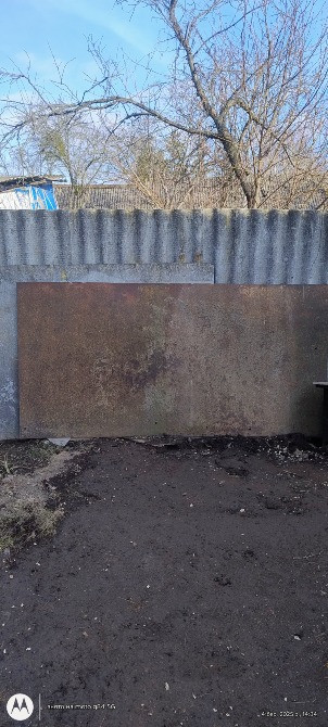 Лист заліза 2.5мм*1260мм*2515мм.Виробництво срср. Лысянка - изображение 2