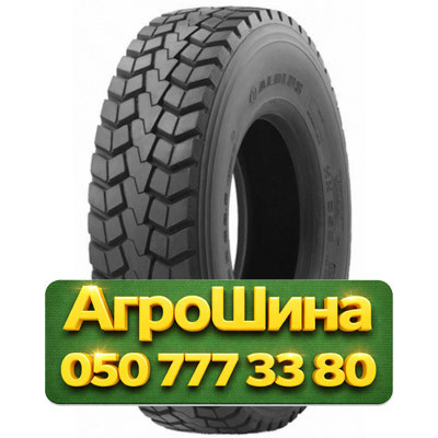 315/80R22.5 Aeolus ADC53A 154/150M PR18 Ведущая грузовая шина Київ - зображення 1