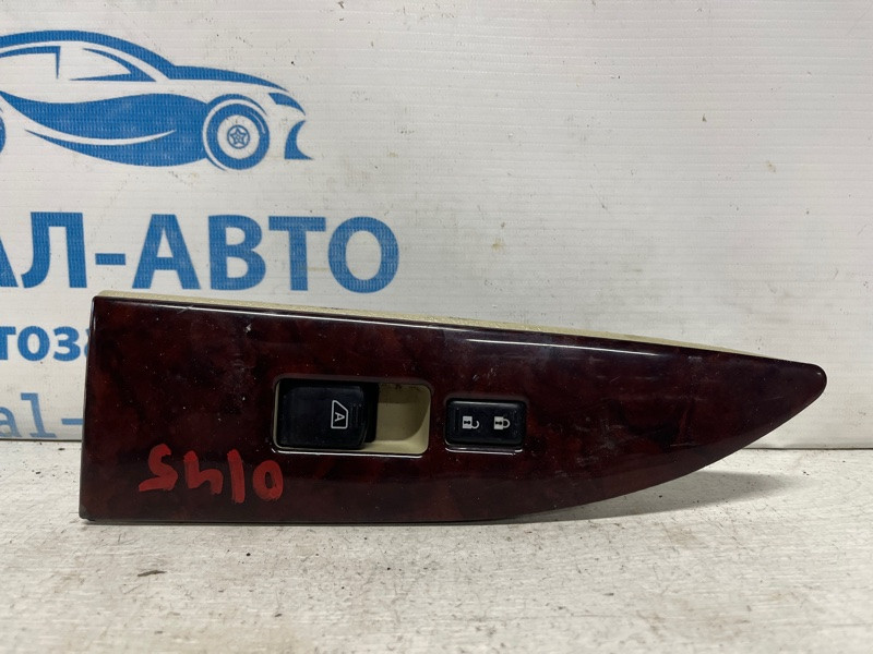 Кнопка стеклоподъемника Infiniti FX 2002-2008 254117Y000 (Арт. 75700) Киев - изображение 1