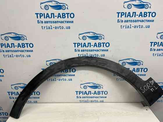Накладка крыла Kia Sorento 2014-2020 87711C6000 (Арт. 72131) Київ