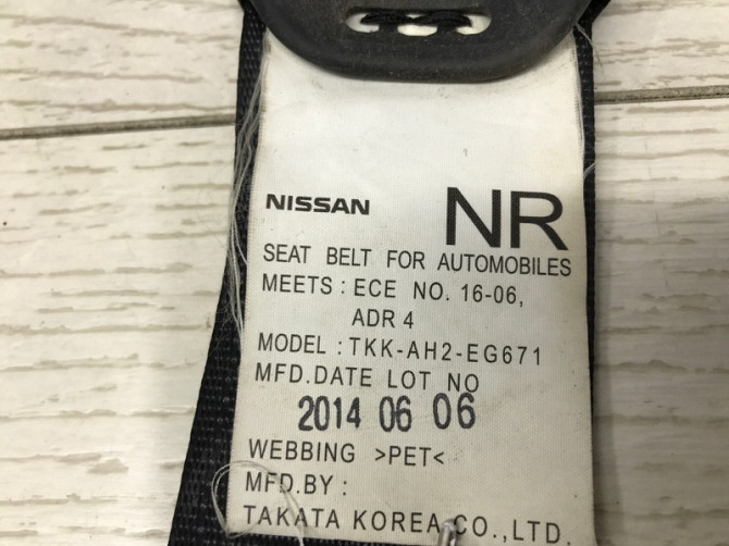 Ремень безопасности передний правый Nissan X-Trail 2014-2021 868844CF1A (Арт. 55560) Киев - изображение 5