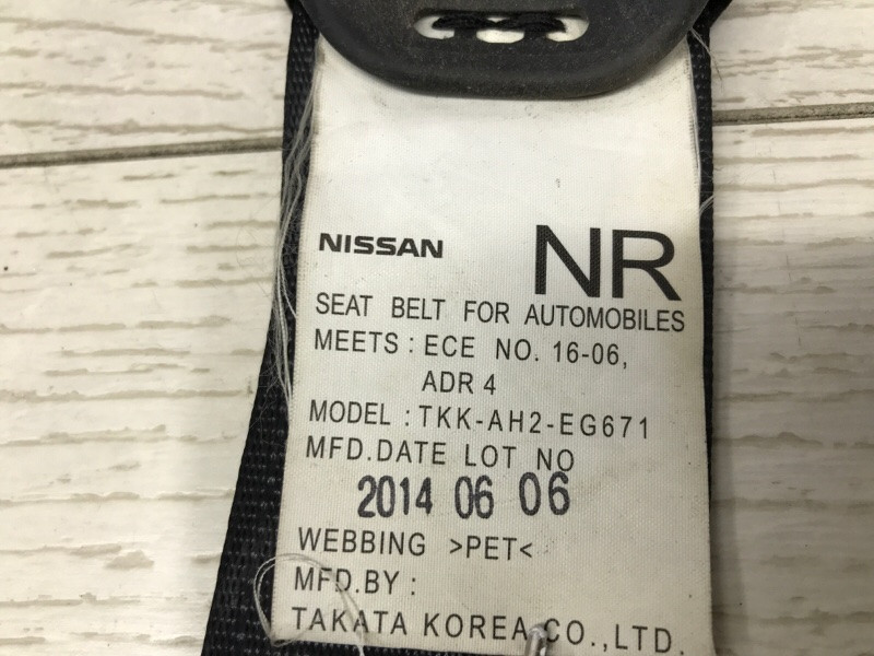 Ремень безопасности передний правый Nissan X-Trail T32 1.6 DIESEL R9M 2014 (б/у) Київ - зображення 5