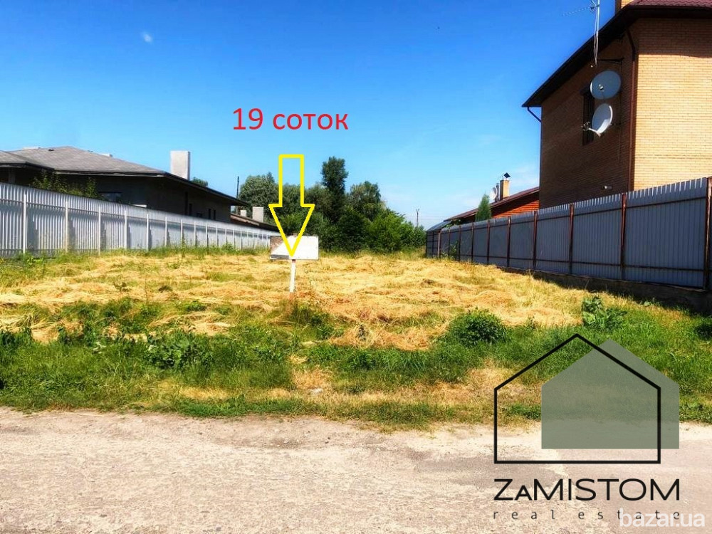 Продаж ділянки 19 соток. Село Гнідин. Престижна, затишна та доглянута вулиця. Нові та гарні будинки Бориспіль - зображення 1