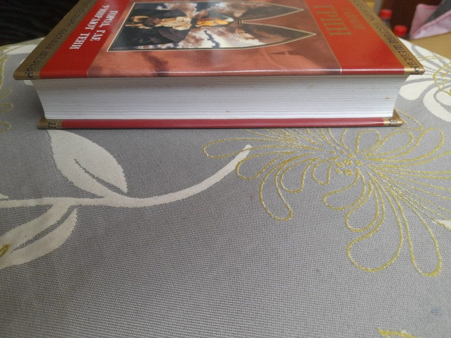 Саймон Грин Город, где умирают тени Шедевры мистики ужасы Запорожье - изображение 8