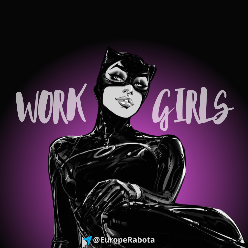 Работа для девушек. Ежедневная оплата. Лучшие условия заработка Киев - изображение 1