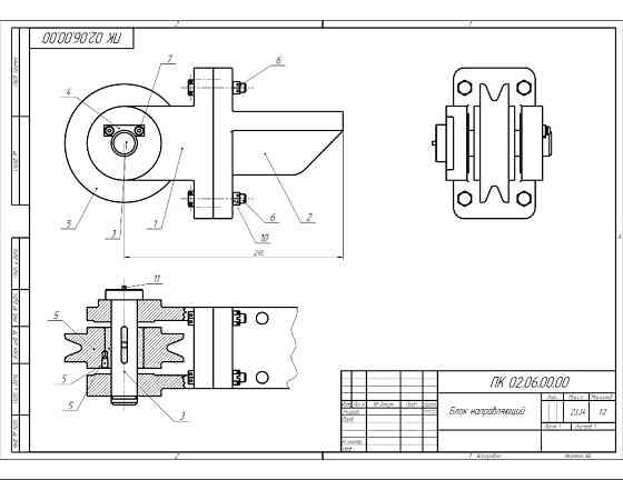 Чертежи студентам! Машиностроение, начертательная, схемы. АвтоКАД СолидВоркс. (AutoCAD, SolidWorks) Днепр