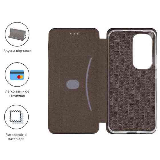 Чохол-книжка ArmorStandart G-Case для Infinix Hot 60 Pro+ 4G Black (ARM88695) (Код товару:43065) Харьков