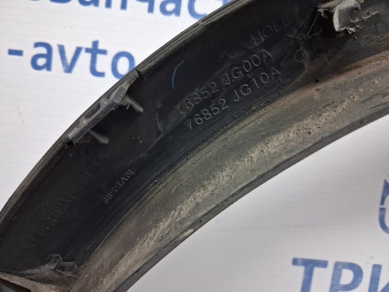 Накладка крыла Nissan X-Trail 2007-2015 76852JG20A (Арт. 61089) Киев - изображение 7