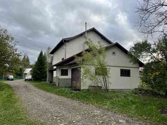 Будинок в Заріччі кафе “Млин” Яремче