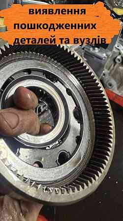 Ремонт АКПП Ford Kuga DCT450 # CV6R7000AC #2102713  2258296  2246368 Луцьк