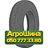 9R20 NorTec IM-45 111A8 PR6 Сельхоз шина Київ