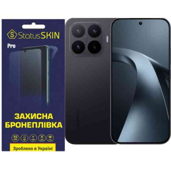 Поліуретанова плівка StatusSKIN Pro на екран Xiaomi 17T Глянцева Харьков