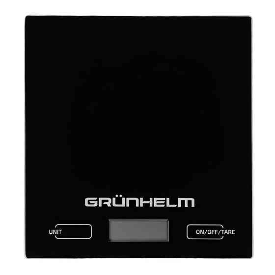 Весы кухонные Grunhelm KES-01B 5 кг черные Київ