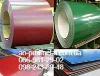 Оцинкованный лист коричневого цвета толщиной 0.45 мм. Киев