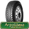 10 R20 Neoterra NT155 149/146K Універсальна шина Киев