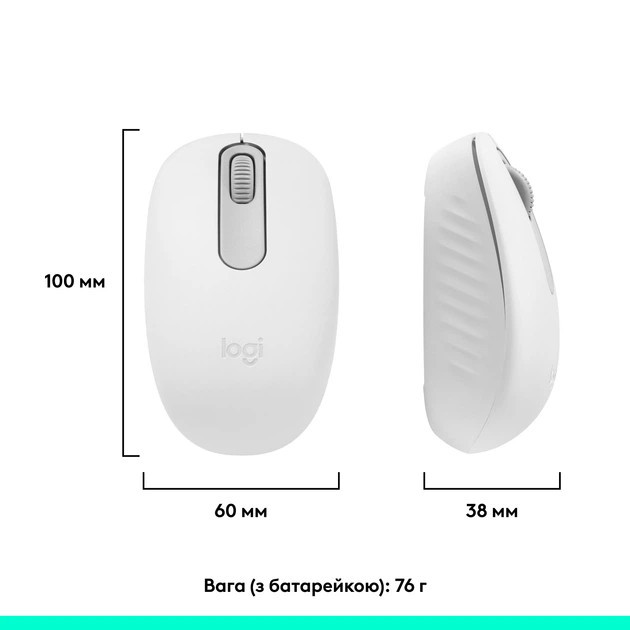 Мышь компьютерная безпроводная Logitech M196 Bluetooth White L910-007460 белая Киев - изображение 8