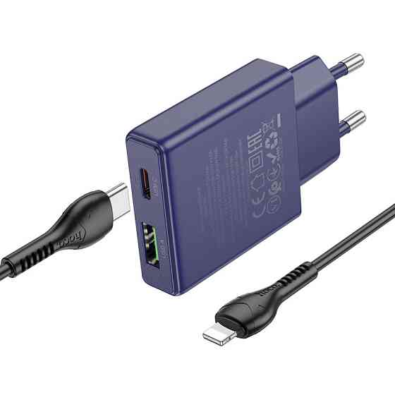СЗУ Hoco N45 Biscuit PD30W+QC3.0 (1USB-A/1C) + кабель Type-C to Lightning Херсон