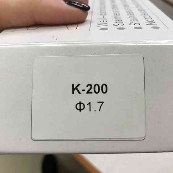 Сменная форсунка для покрасочных пистолетов K-200, диаметр 1,7мм AUARITA NS-K-200-1.7 Харків