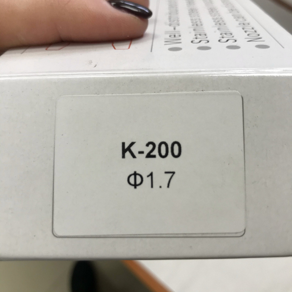 Сменная форсунка для покрасочных пистолетов K-200, диаметр 1,7мм AUARITA NS-K-200-1.7 Харків - зображення 3