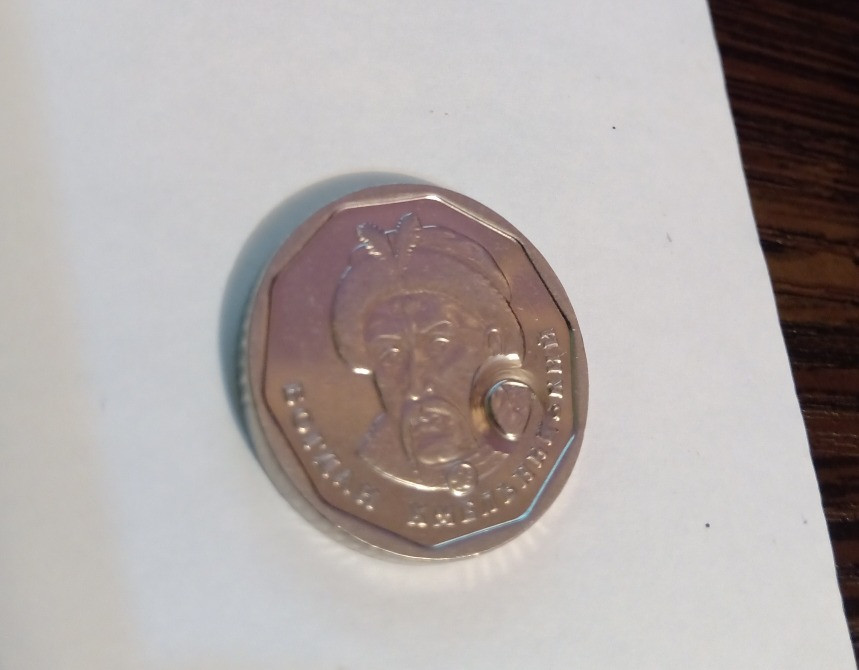 Монета 5 гривен. Брак Львов - изображение 1