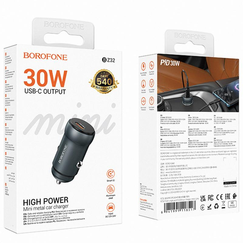 АЗУ Borofone BZ32 Fresh PD30W (1USB-C) Херсон - изображение 2