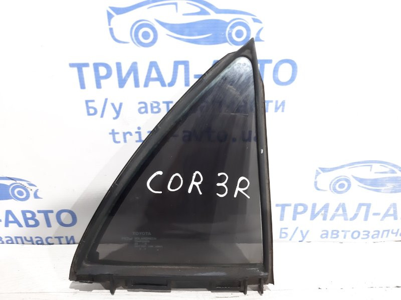 Стекло двери задней правой (форточка) Toyota Corolla E140 2006 (б/у) Київ - зображення 1